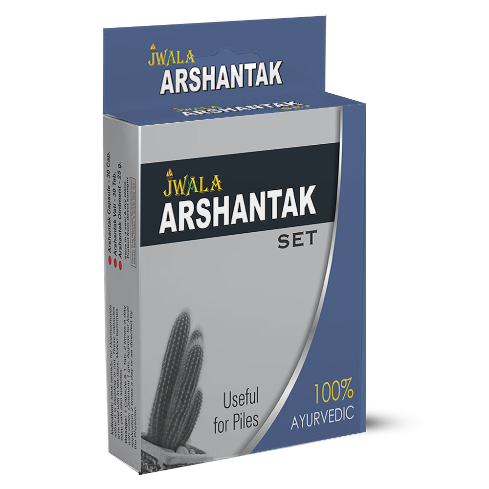 ARSHANTAK SET
