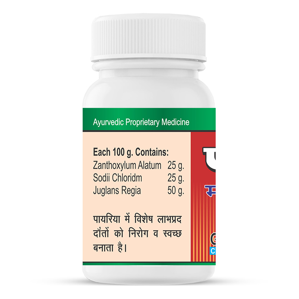 product-thumb-filter