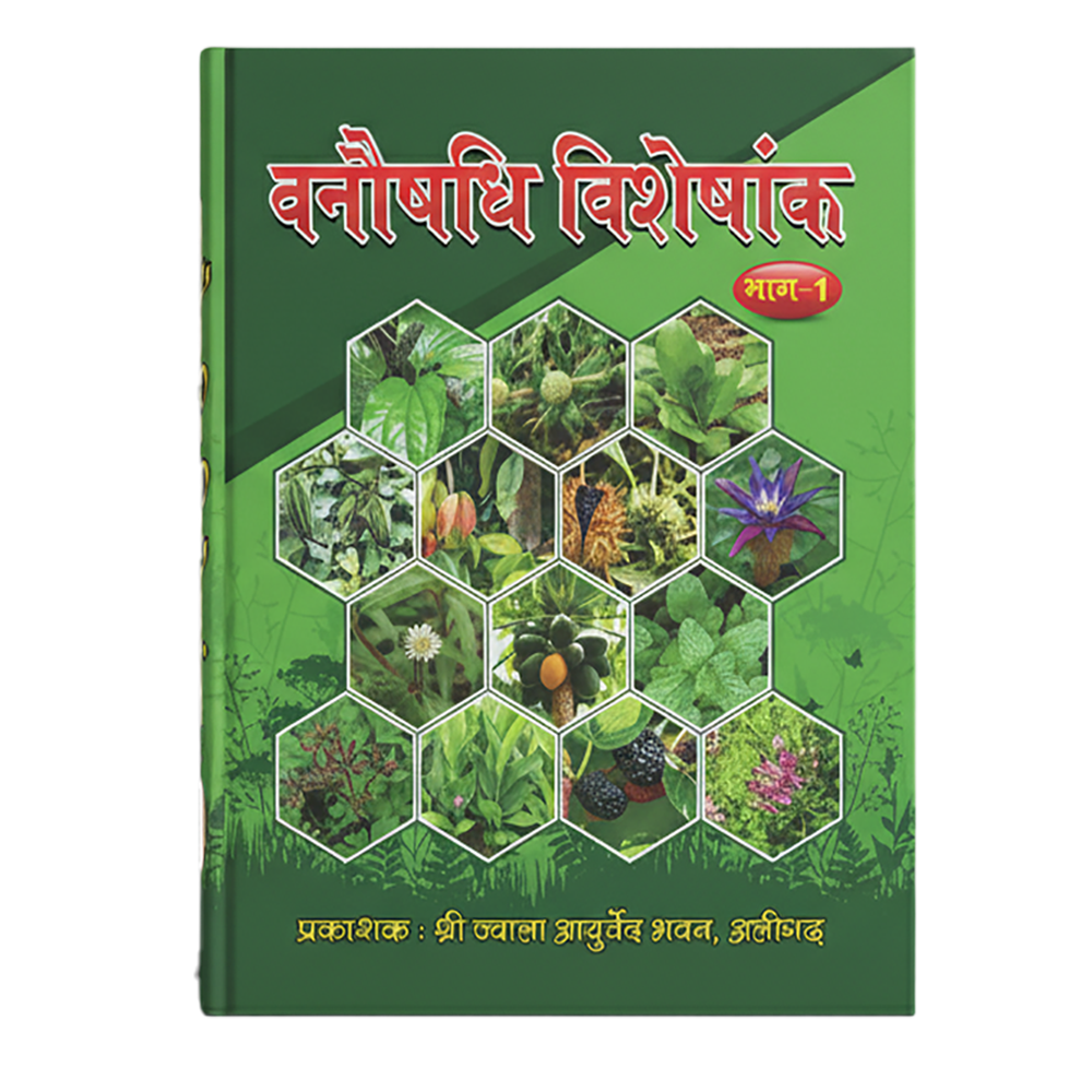 product-thumb-filter