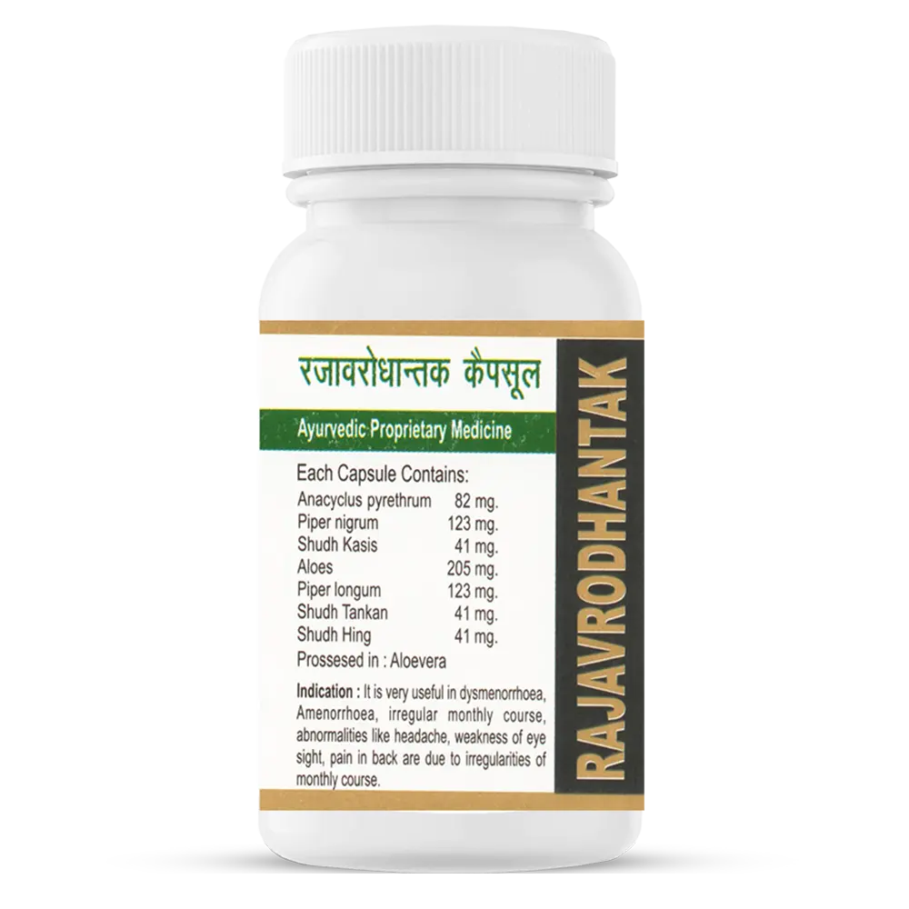 product-thumb-filter