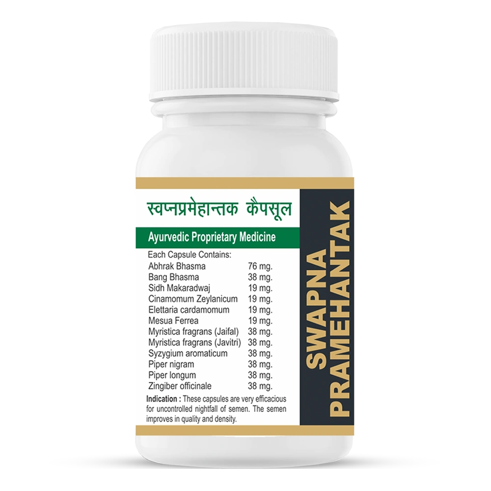 product-thumb-filter