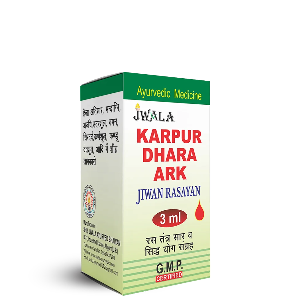 product-thumb-filter