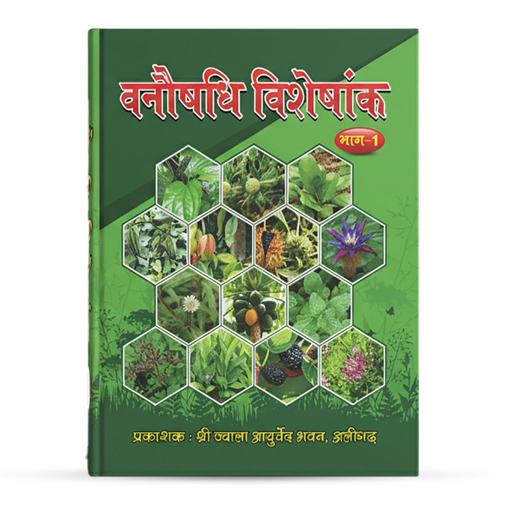 product-thumb-filter