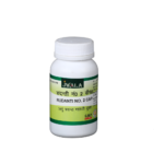 RUDANTI CAPSULE NO. 2