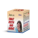 SWAIT KUSTH HAR GHRIT