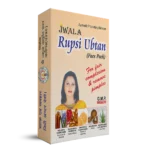 RUPSI UBTAN (FACE PACK)