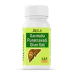 GAUMUTRA PUNARNAWADI GHAN VATI