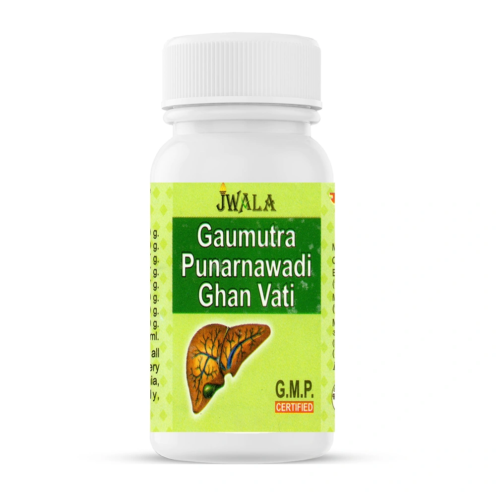 MainPhoto_06122025093735908.webp GAUMUTRA PUNARNAWADI GHAN VATI - Image 1