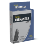 ARSHANTAK SET