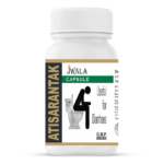 ATISARANTAK CAPSULE