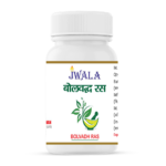 BOLVADH RAS