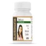 RAJAVRODHANTAK CAPSULE