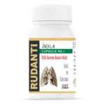 RUDANTI CAPSULE NO. 1