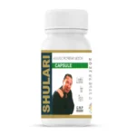 SHULARI CAPSULE