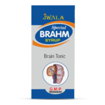 SPECIAL BRAHM SYRUP