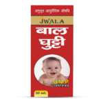 JWALA BAL GHUTTI