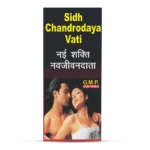 SIDH CHANDRODAY VATI