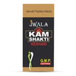 KAM SHAKTI KESHARI