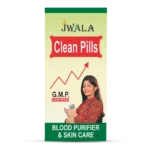 CLEAN PILLS