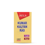 KUMAR KALYAN RAS
