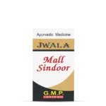 MALL SINDURR