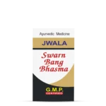 SWARNBANG BHASAM