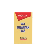 VATKULANTAK RAS