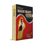 JWALA MADAN SHAKTI GOLD CAPSULE