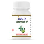 AROGYAVARDHANI VATI