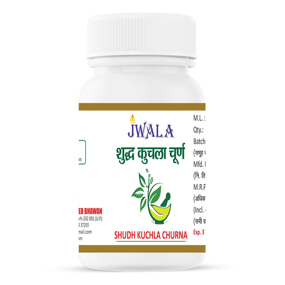 MainPhoto_26092025205146467.webp SHUDH KUCHLA CHURNA - Image 1