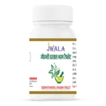 GODANTI HARTAL BHASMA TABLET