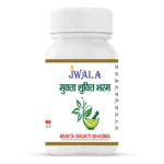MUKTA SHUKTI BHASMA