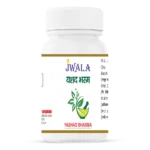 YASHAD BHASMA