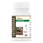 VATROGHAR CAPSULE