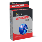 VATROGHAR SET