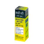 BRAHMI VATI (MUKTA YUKT) - Image 2