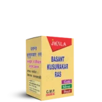 BASANT KUSUMAKAR RAS - Image 2