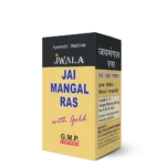 JAI MANGAL RAS - Image 2